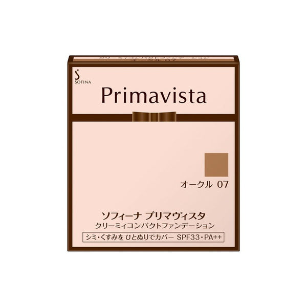 ソフィーナ プリマヴィスタ クリーミィコンパクトファンデーション OC07
