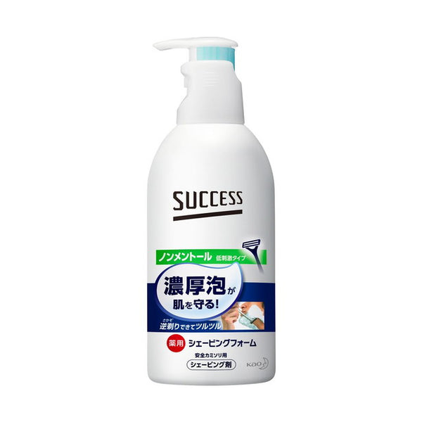 [医药部外品] Success 药用剃须泡沫 不含薄荷醇 250g