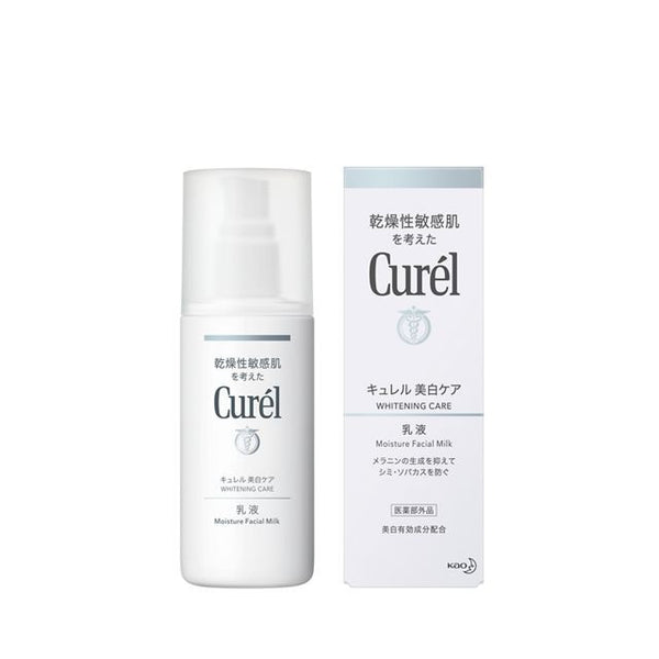 Kao Curel whitening lotion 110ml