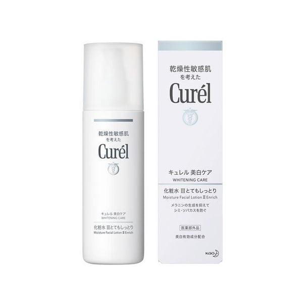 Kao Curel whitening lotion 3 very moist 140ml