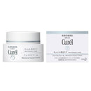 花王 キュレル（curel）美白クリーム 40g