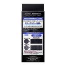 花王 サクセス ステップカラー 白髪染め 110g