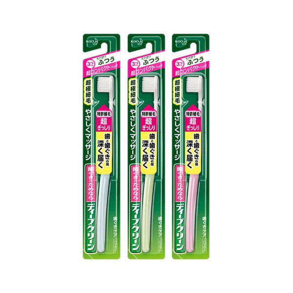 花王 Deep Clean Toothbrush Periotheral Care Super Compact Normal *○ 颜色无法选择