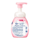 ビオレ マシュマロホイップ レギュラー 本体  150ml