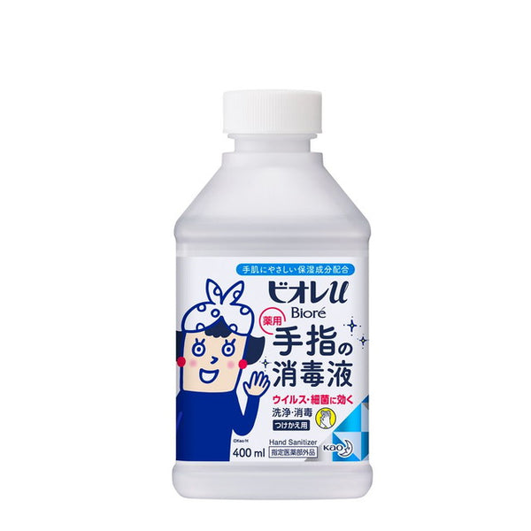 [指定医药部外品]碧柔u药用手部消毒放置补充装400ml