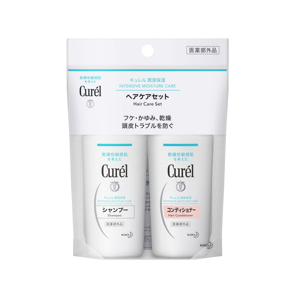 Kao Curel Shampoo &amp; Conditioner Mini Set 45mlX2