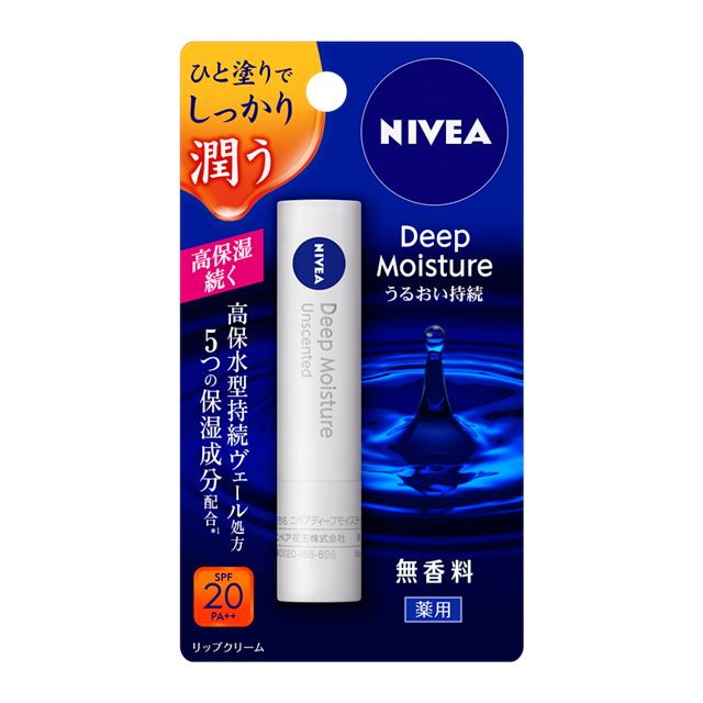 [Quasi-drug] Nivea Deep Moisture Lip Unscented