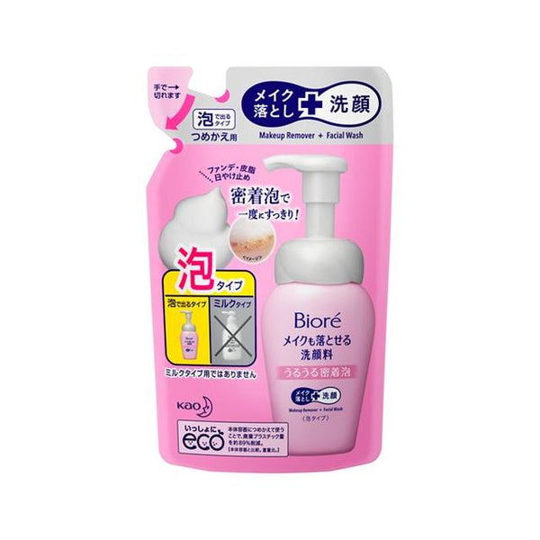 Biore Face wash that can also remove makeup Ururu contact foam Refill 140ml