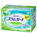 Kao Laurier Slim Guard Firmly for Daytime 28 Pieces