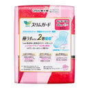 Kao Laurier Slim Guard Long Firmly 19 片