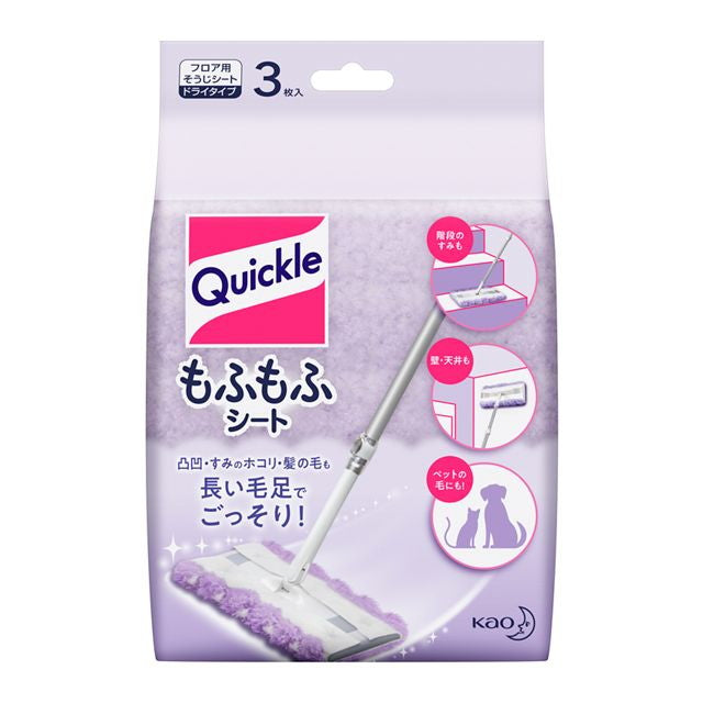 花王 Quickle 雨刷 Mofumofu 片 3 张