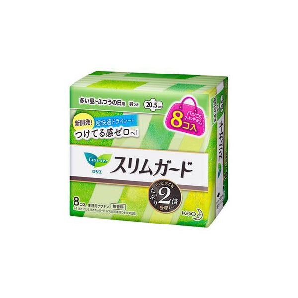 花王 ロリエ スリムガード 多い昼〜ふつうの日用 羽つき ミニパック 8個入