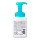 キュレル 泡ハンドウォッシュ ポンプ 230ml