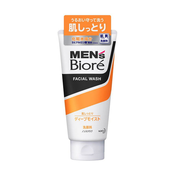 Kao Men's Biore Deep Moist Face Wash 130g