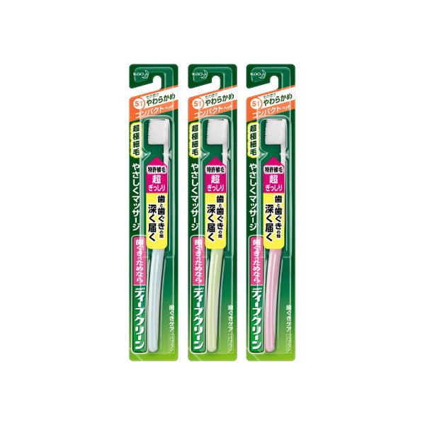 Deep Clean Toothbrush Compact Soft