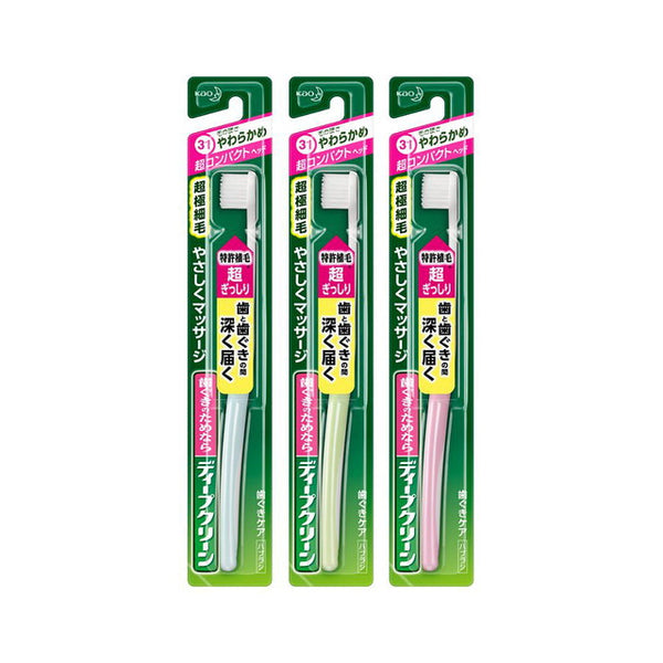 花王 Deep Clean Toothbrush Super Compact Soft ○ 颜色无法选择