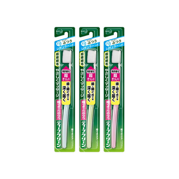 Deep Clean Toothbrush Regular Normal