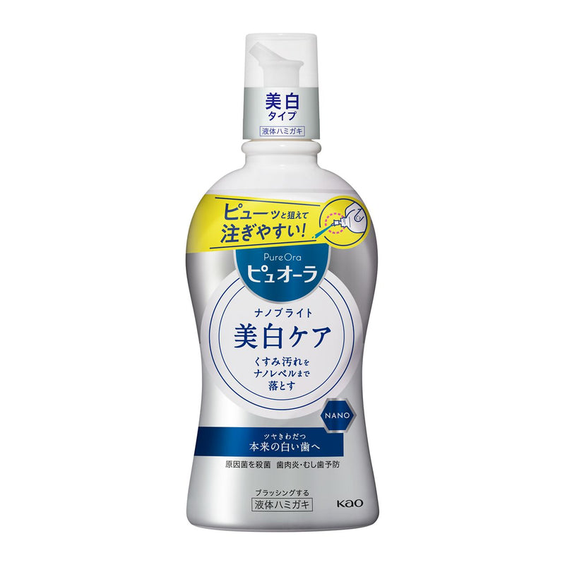 薬用ピュオーラ ナノブライト液体ハミガキ 400ml