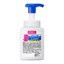 花王 メンズビオレ 泡タイプ洗顔  本体 150ml