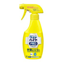 花王 Wide Haiter PRO Easy Foam Spray Body 300ml