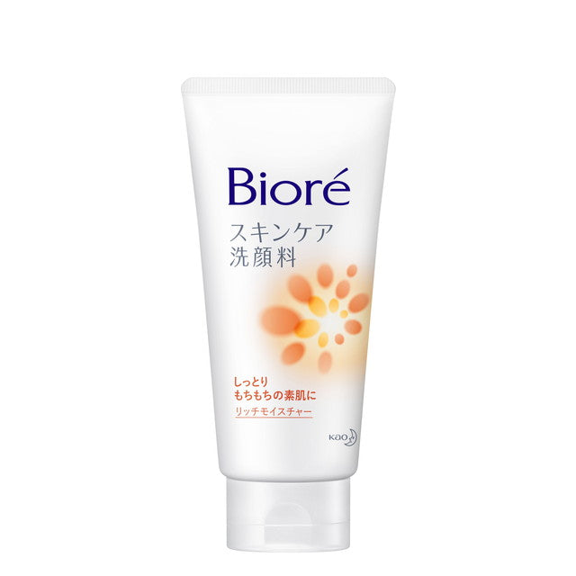 Biore skin care face wash rich moisture 130g