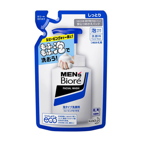 花王 Men's Biore 泡沫洗面奶补充装 130ml