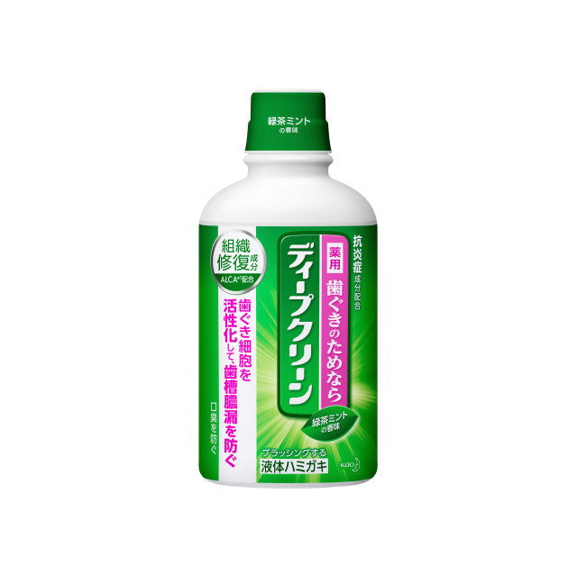 深层清洁药液牙膏 350ml