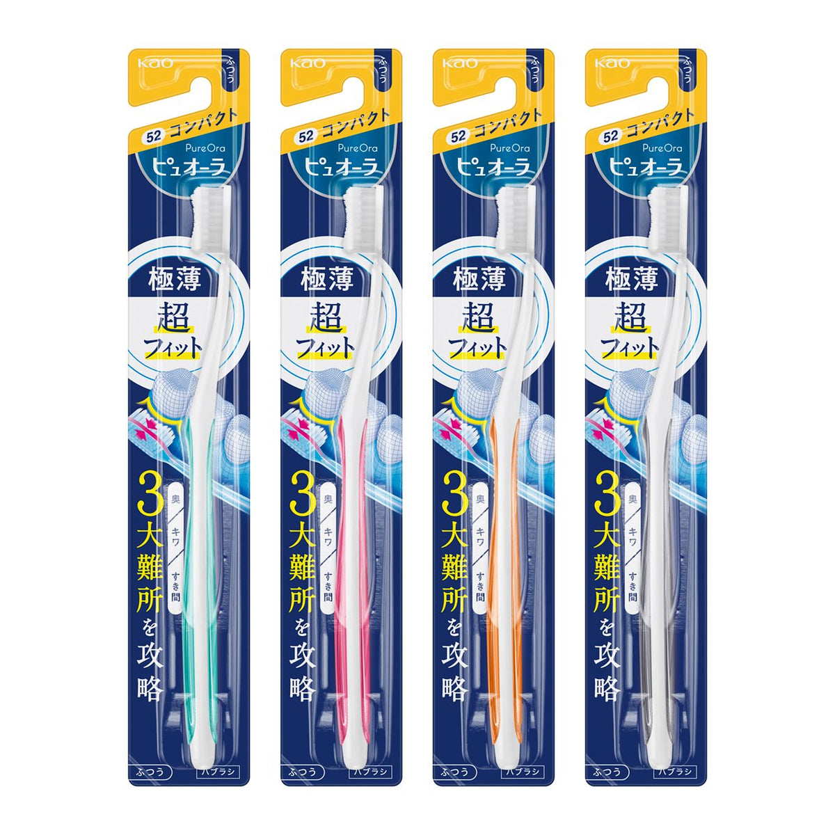 4901301262288_1200x.jpg?v=