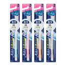 Kao Pyuora Toothbrush Super Compact Normal ○ Color cannot be selected