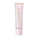 Sofina Fine Fit Moisturizing Makeup Base 25g