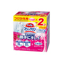 花王 トイレマジックリン 流すだけで勝手にキレイ エレガントローズの香り つけかえ 80g×2