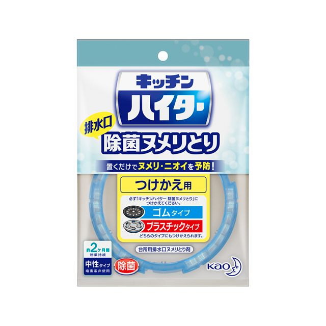 花王 キッチンハイター除菌ヌメリとり つけかえ用   1個