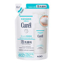 花王 キュレル（cureL） 泡洗顔料 詰替    130ml