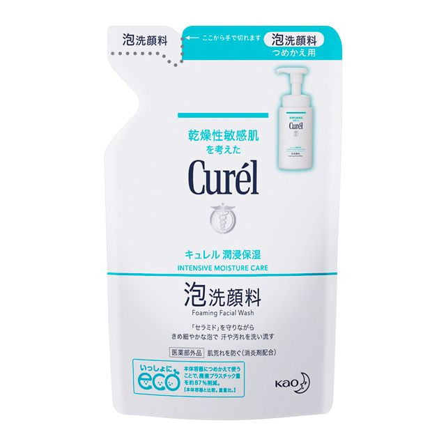 花王 キュレル（curel）  泡洗顔料 詰替 130ml