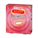 MegRhythm Steam Good Night 5 pieces x 6 pieces
