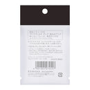 ソフィーナ フェイスパウダー<ルース>用メイクアップパフ02