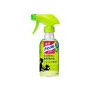 Kao dining table quickle spray body 300ml