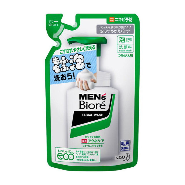 [Quasi-drug] Kao Men's Biore Foam Type Medicated Acne Care Face Wash Refill 130ml *