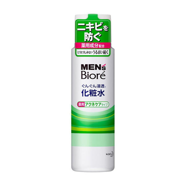 【医薬部外品】メンズビオレ 浸透化粧水 薬用アクネケアタイプ 180ml＋サンプルプレゼント！