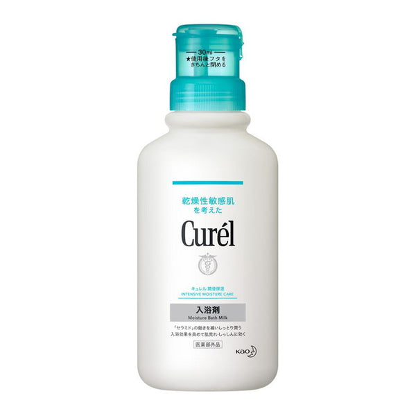 花王 Curel 身体沐浴盐 420ML