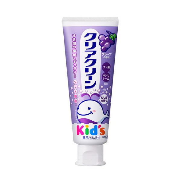 [Quasi-drug] Kao Clear Clean Kids Toothpaste Grape Flavor 70g