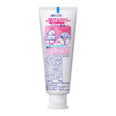 [医药部外品] 花王Clear Clean儿童牙膏草莓味70g
