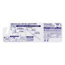 Clear Clean Kids Toothbrush for 0-3 years old