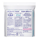 Clear clean portable sleepover set