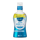 【医薬部外品】花王 薬用ピュオーラ 洗口液 クリーンミント 420ml
