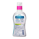 【医薬部外品】花王 薬用ピュオーラ 洗口液 ノンアルコール ライムミント