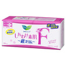 Kao Laurier Happy Bare Skin Super Slim Normal Day with Wings 24 *