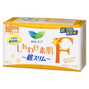 花王 Laurier Happy Bare Skin 超薄轻盈日间无翅 32 片