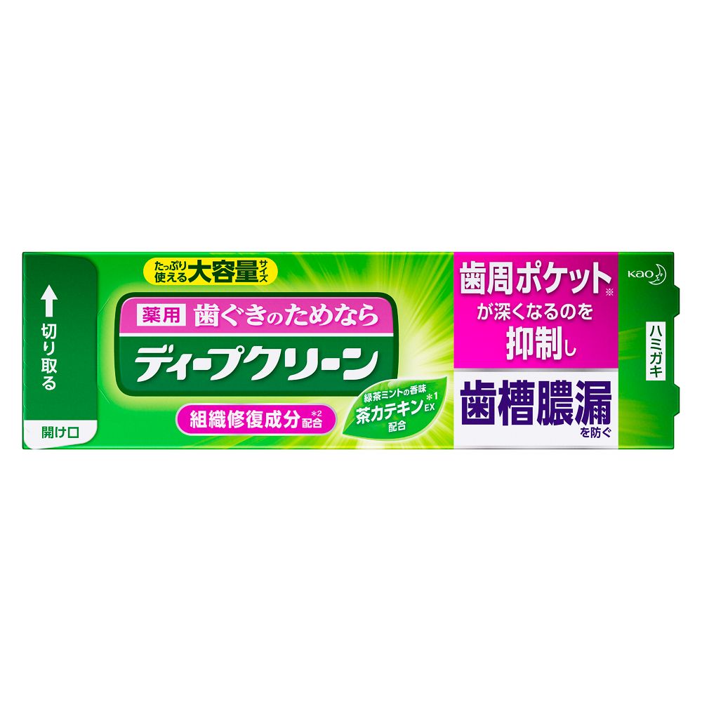 医薬部外品】花王 ディープクリーン 薬用ハミガキ 大容量 160g