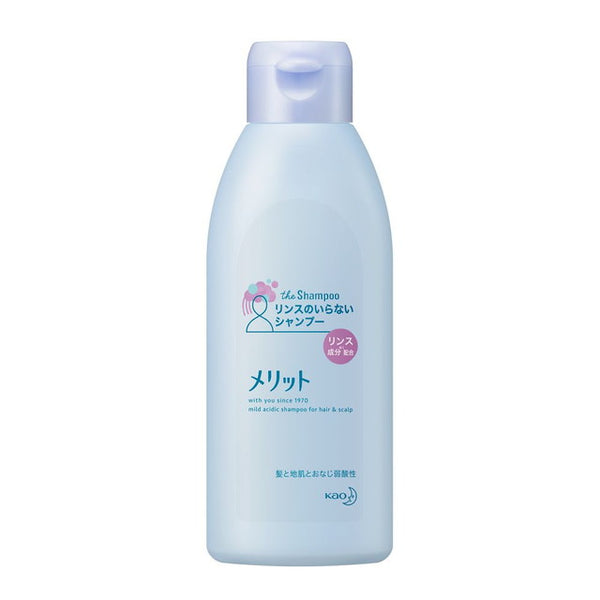 【医薬部外品】花王 メリット リンスのいらないシャンプー レギュラー 200ml